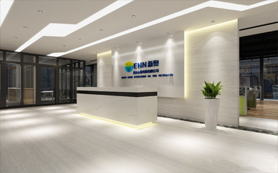 [客户案例]-新奥·北京永新环保公司办公室设计